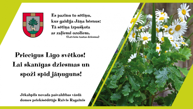 Līgo apsveikums - teksts un attēls ar jāņuzālēm