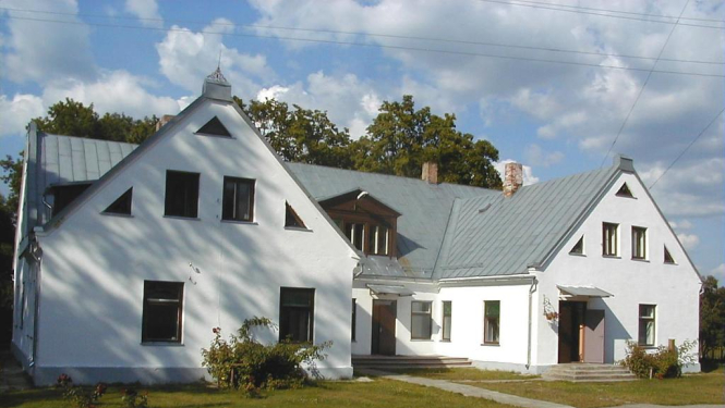 Līkumu muižas ēka