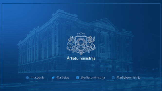 Ārlietu ministrijas logo