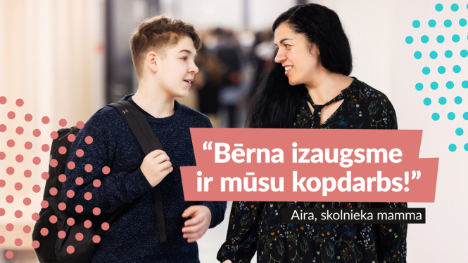 Mācītspēks plakāts