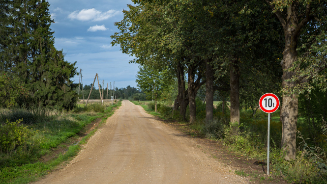 Pagasta ceļš Jēkabpils novadā