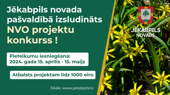 NVO projektu konkursa plakāts