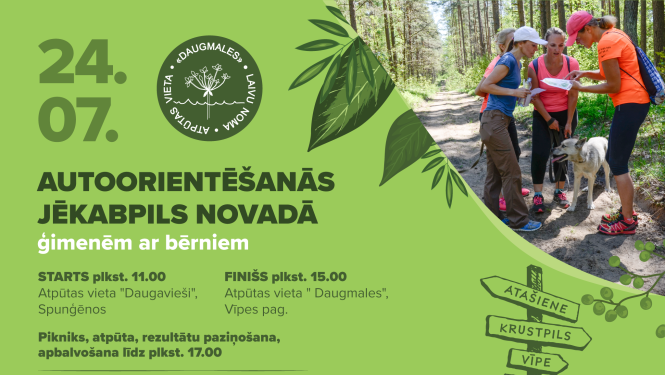 Afiša par autoorientēšanās sacensībām