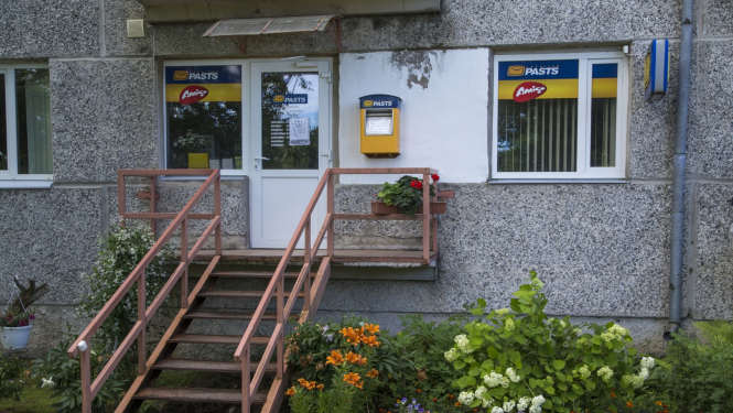 Latvijas pasts Dunavas nodaļa