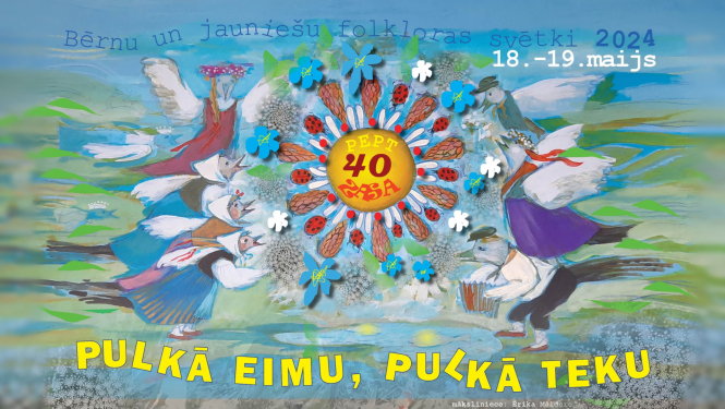 Pasākumu reklamējošs zīmējums, māksliniece: Ērika Māldere