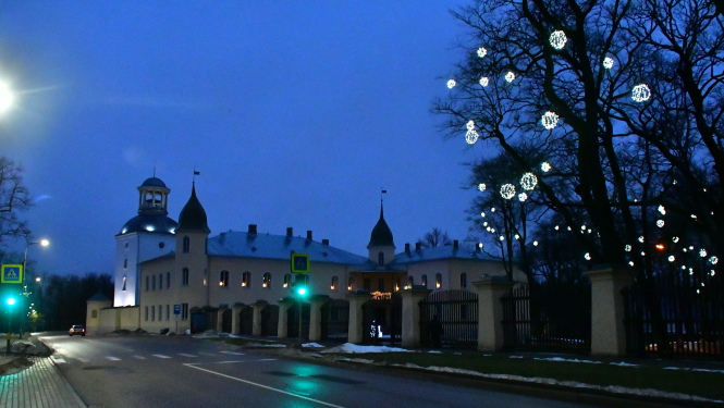 Rīgas iela Jēkabpilī pie Krustpils pils