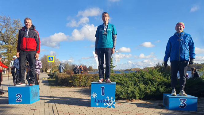 Pļaviņu pusmaratons