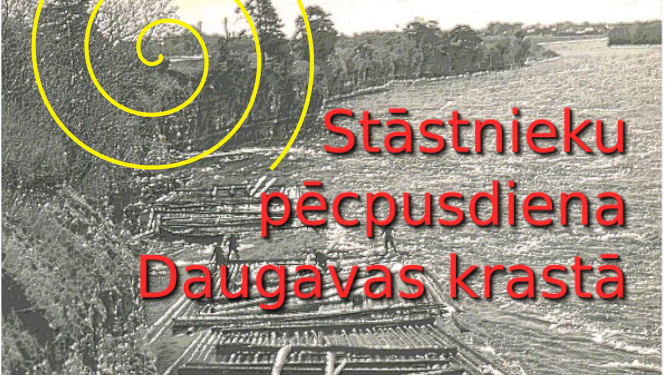 Fragments no pasākuma afišas