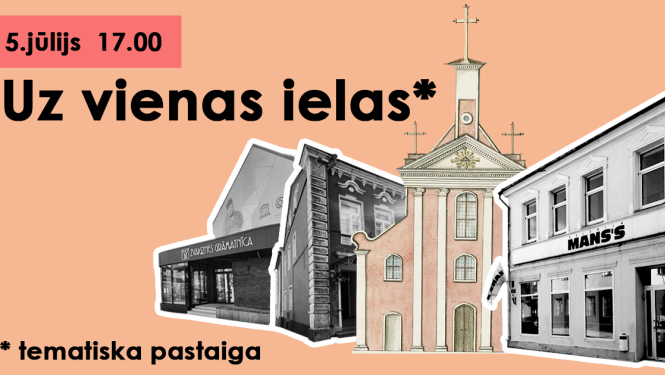 Posteris "Uz vienas ielas"