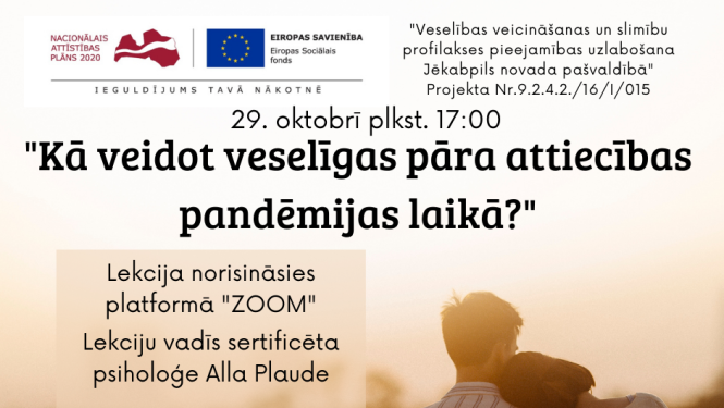 Psihiskā veselība - plakāts