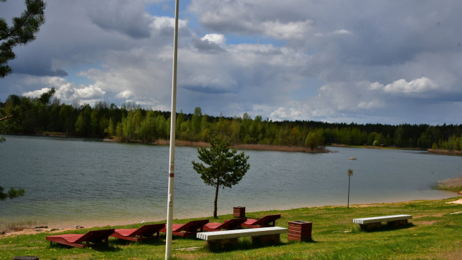 Radžu ūdenskrātuve