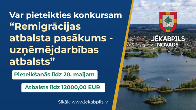 Konkursa uzsaukuma posteris