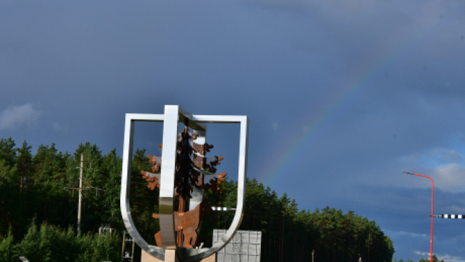 Pašvaldības nedēļas plāns 03.08.- 09.08.