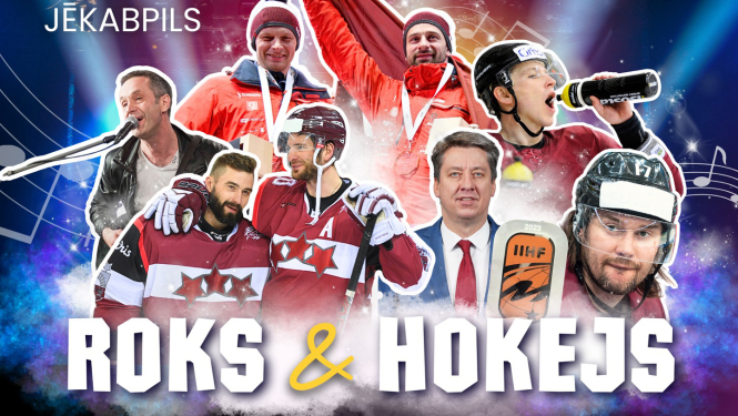 Fragments no plakāta