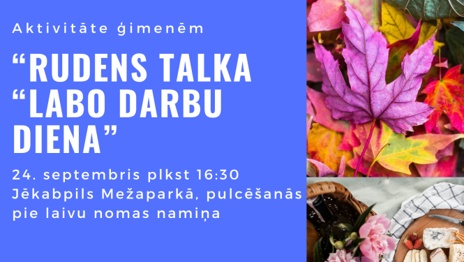 Rudens talkas afiša