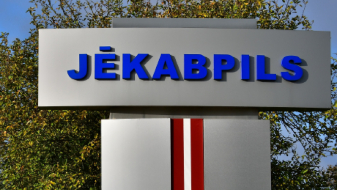 Jēkabpils pilsētas pašvaldība uzstādīs transportlīdzekļu numura zīmju nolasīšanas kameras