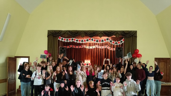 Jēkabpils novada jauniešu sadraudzības pasākums Asarē