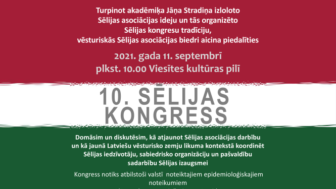 Informatīvs plakāts