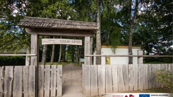 Muzeja brīvdabas nodaļā “Sēļu sēta” top Amatu māja