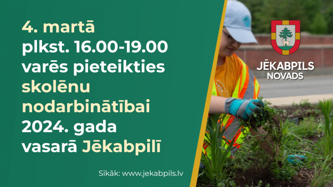 Uzsaukums Jēkabpils pilsētai