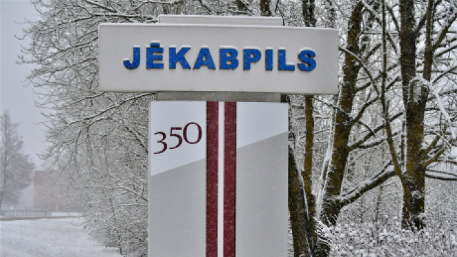 14.janvārī notiks Ārkārtas domes sēde