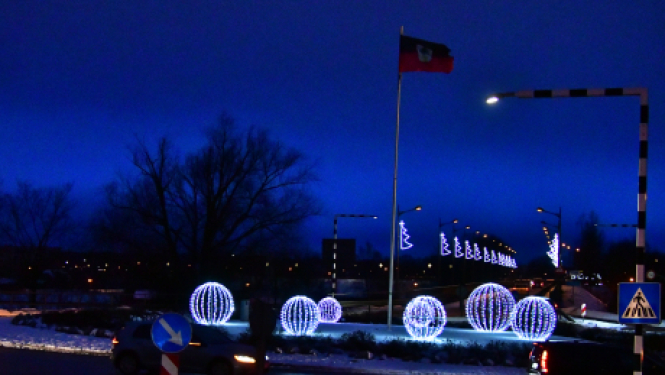 Par darba organizāciju pašvaldības policijā ārkārtējas situācijas laikā