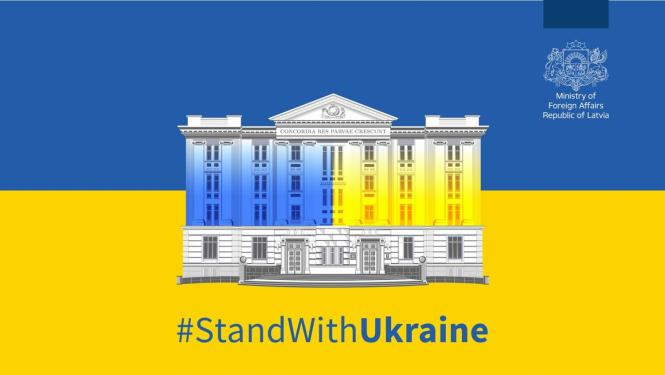 Plakāts Ukrainas atbalstam