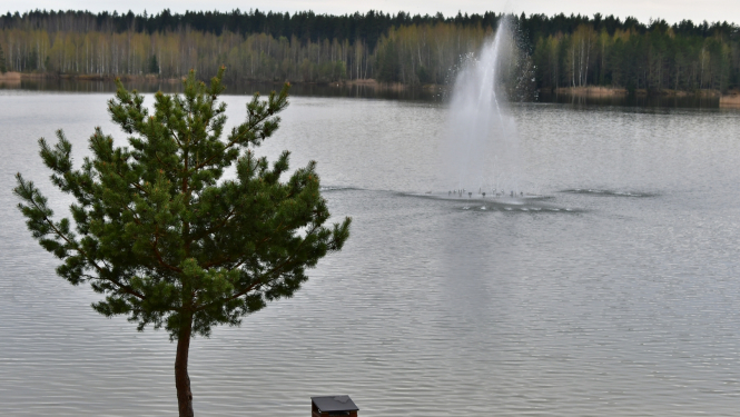 Radžu ūdenskrātuve Jēkabpilī