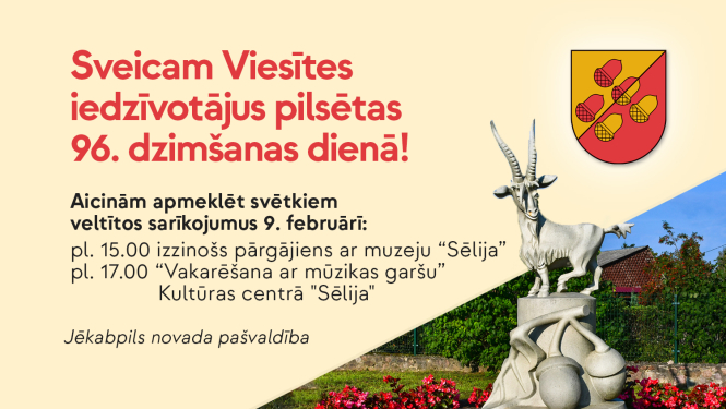 Sveicam Viesītes iedzīvotājus pilsētas 96. dzimšanas dienā - Jēkabpils novada pašvaldība