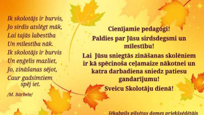 Sveiciens Skolotāju dienā!