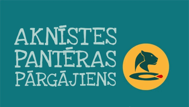 LEC Pantēra Aknīstē viena no apmācību dienām augustā