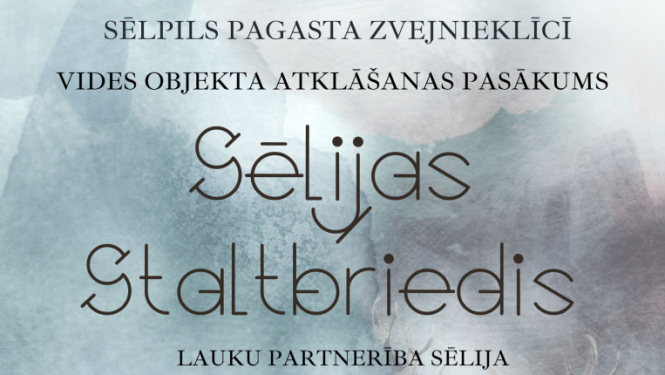 Afišas fragments - uzraksts Sēlijas staltbriedis uz ūdenskrāsu fona