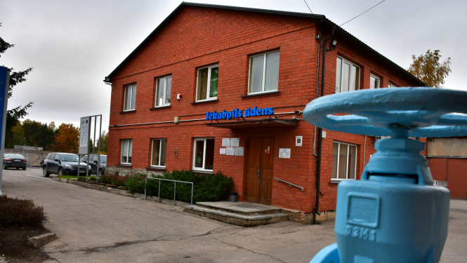 Jēkabpils ūdens teritorija