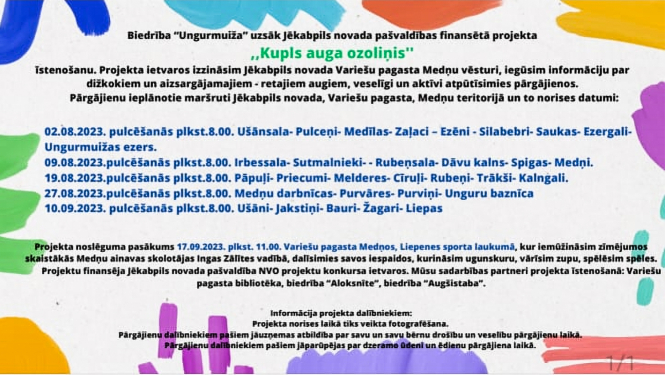 afiša - teksts uz gaiša fona