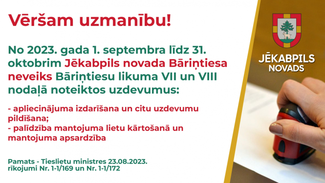 Info plakāts notariālie pakalpojumi