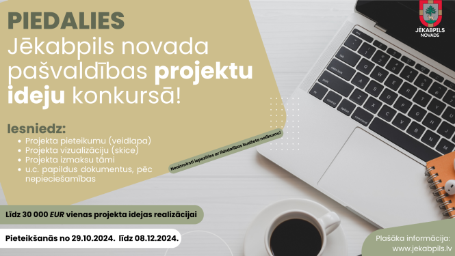 Plakāts projektu ideju konkursam