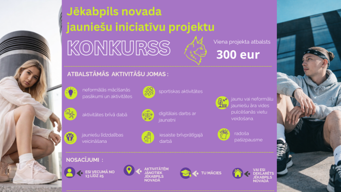 Projekta uzsaukums