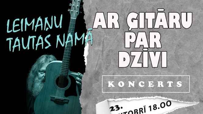 "Ar ģitāru par dzīvi" 2021 daļa afišas
