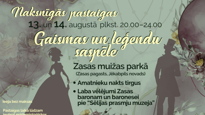 Zasas muižas parka svētku afiša