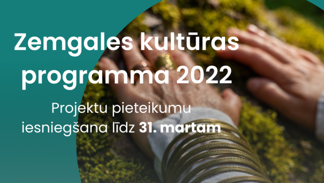 Zemgales plānošanas reģions