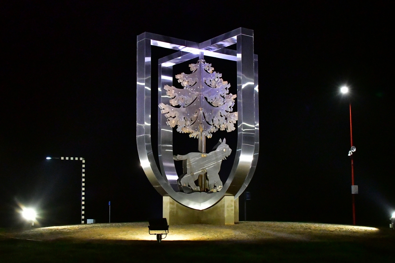 Vides objekts Neretas ielas rotācijas aplī