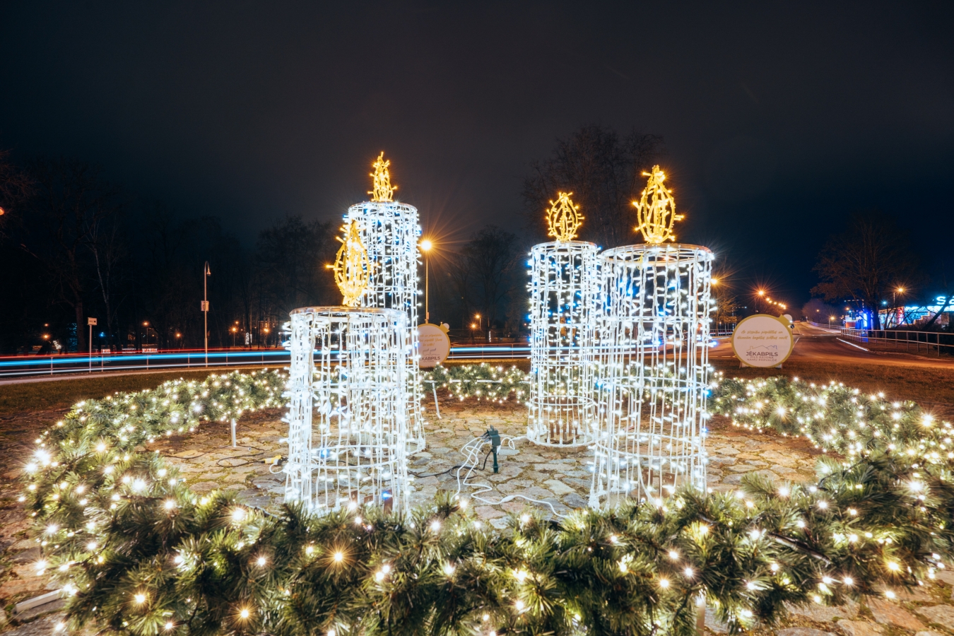 Ziemassvētku rota Jēkabpilī (K.Siliņš)
