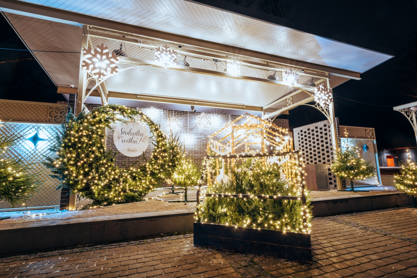 Ziemassvētku rota Jēkabpilī (K.Siliņš)