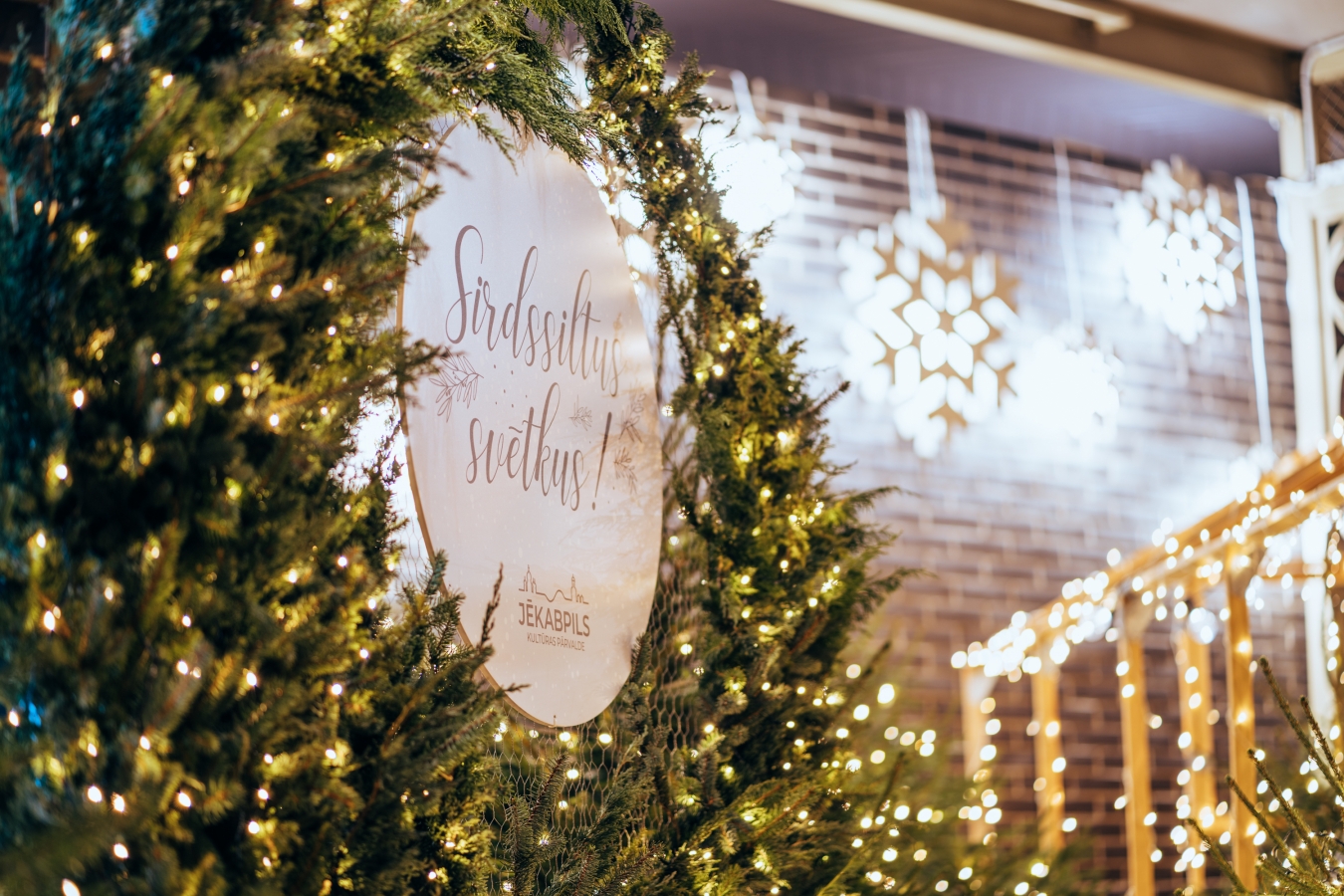 Ziemassvētku rota Jēkabpilī (K.Siliņš)