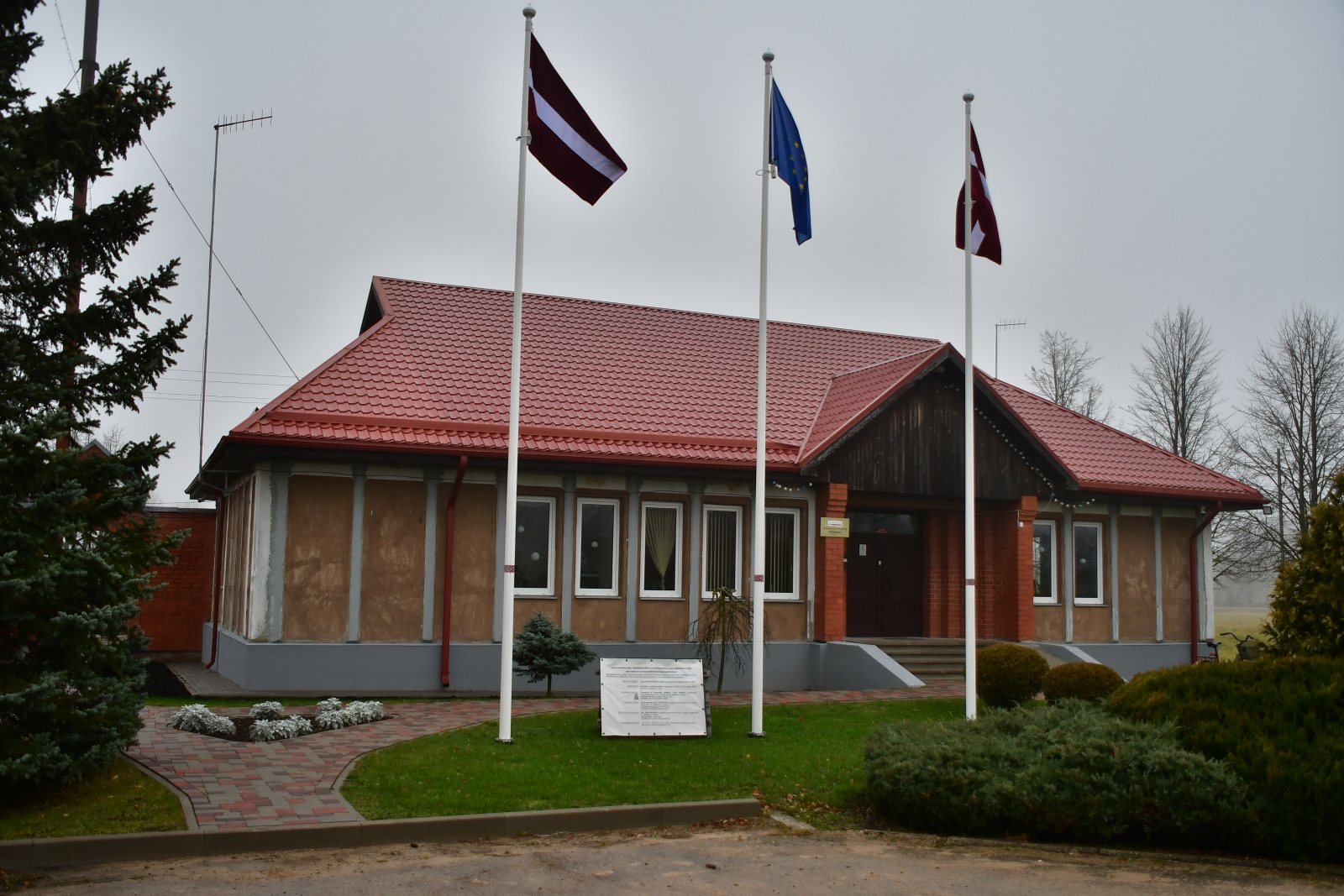 Atašienes pagasta pārvalde