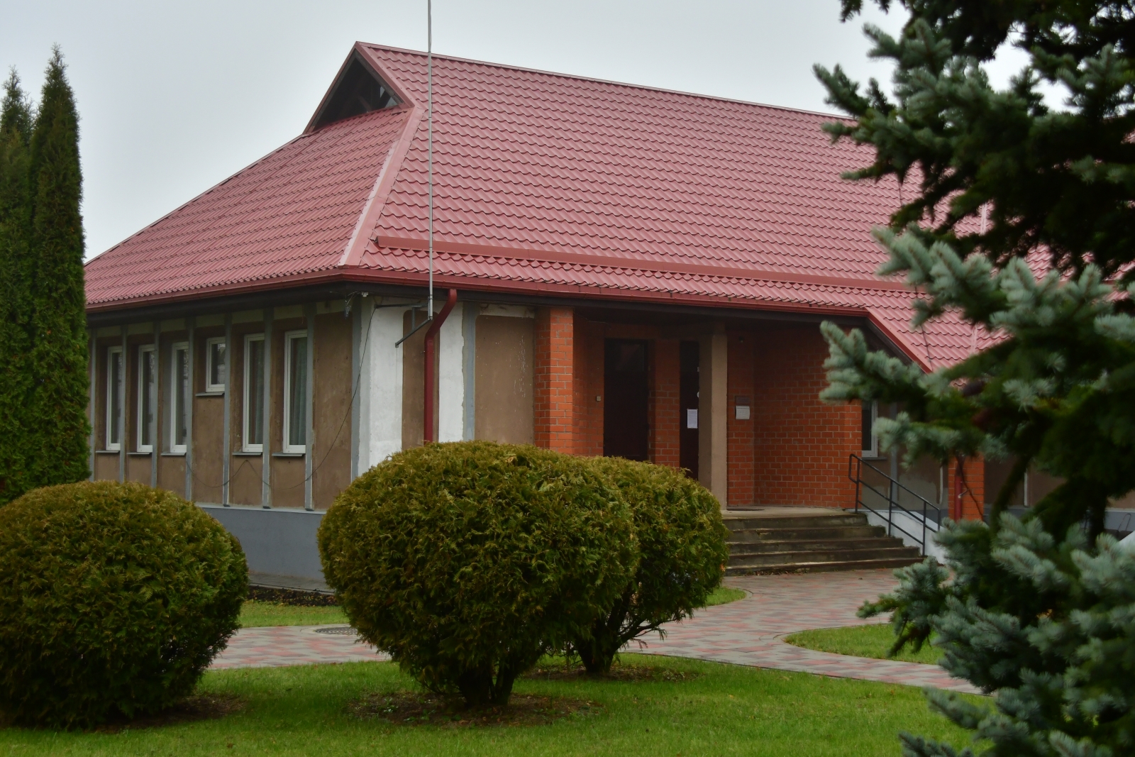 Atašienes pagasta pārvalde