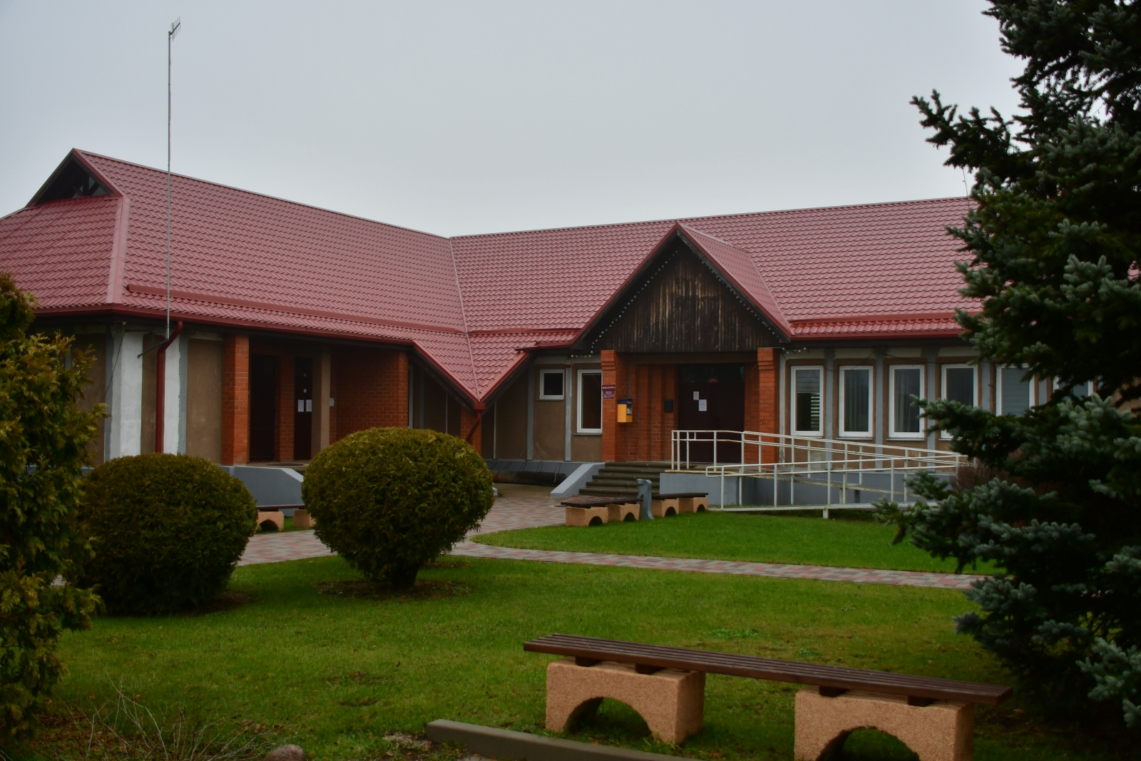 Atašienes pagasta pārvalde