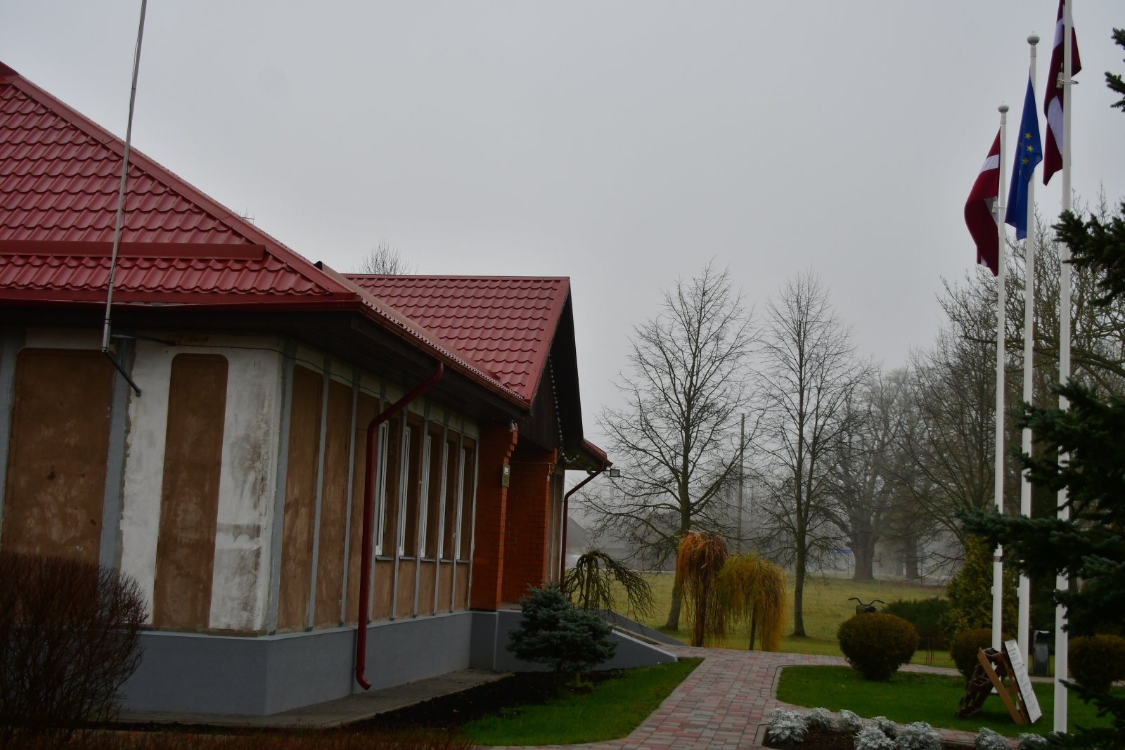 Atašienes pagasta pārvalde