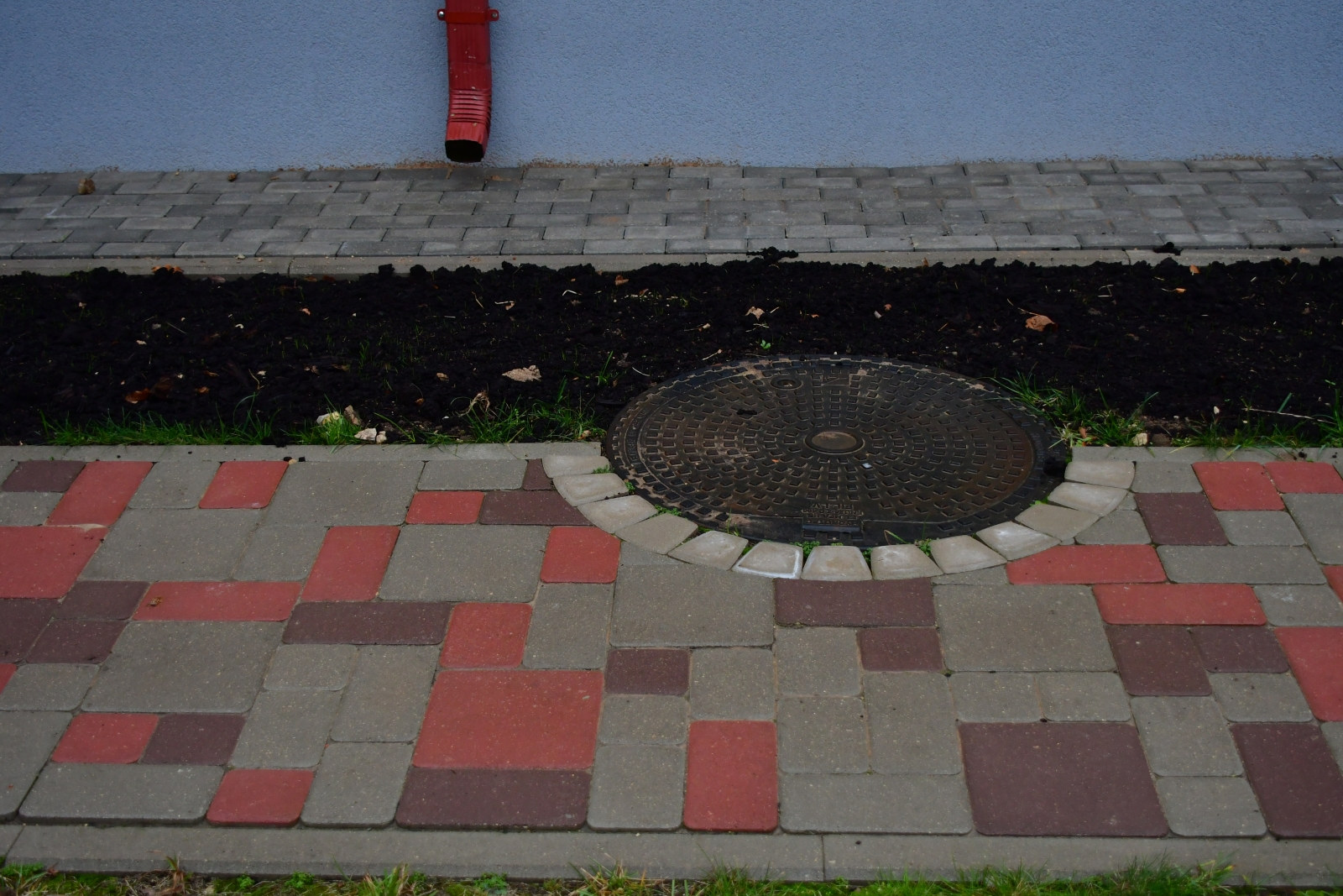 Atašienes pagasta pārvalde