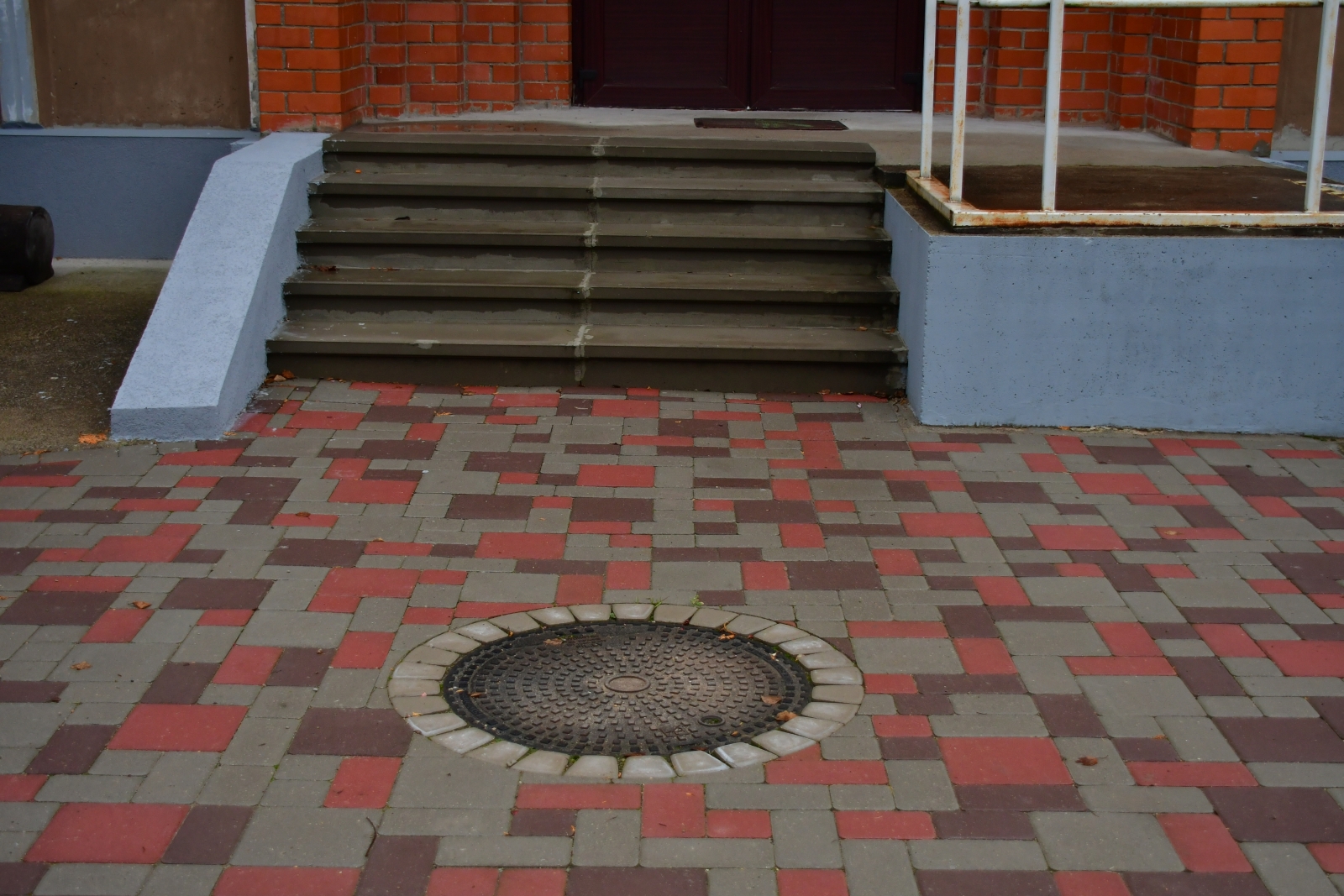 Atašienes pagasta pārvalde